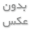 مهم‌ترین نکات در انتخاب شال و کلاه برای زمستان